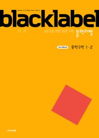 선생님